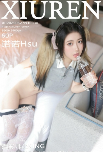 【XiuRen秀人網】2025.05.27 Vol.10330 諾諾Hsu 【62P】 - [秀人套图]
