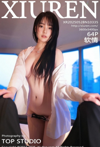 【XiuRen秀人網】20250528Vol10335軟情【65P】-[秀人套图]