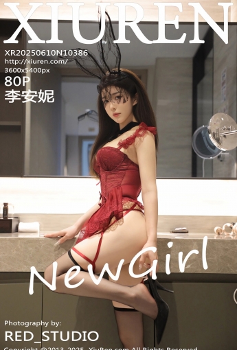 【XIUREN秀人網】20250610Vol10386李安妮【80P】-[秀人套图]