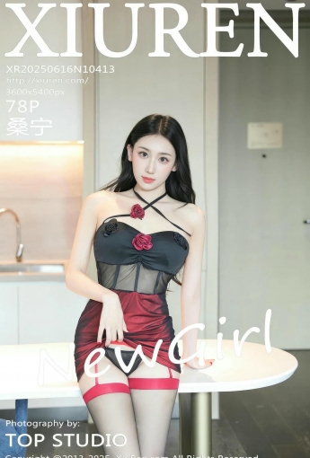 【XiuRen秀人網】20250616Vol10413桑寧【79P】-[秀人套图]