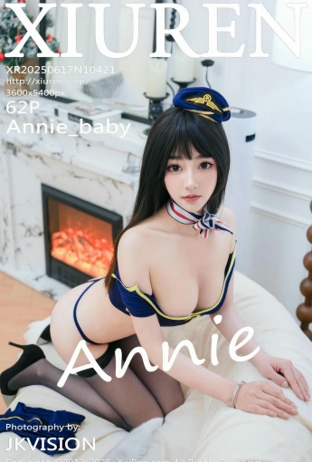 [XiuRen秀人网] 2025.06.17 No.10421 Annie_baby [63P] - [秀人套图]
