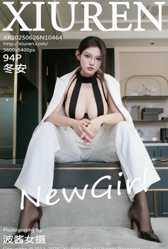 【XIUREN秀人網】2025.06.26 Vol.10464 冬安 【94P】 - [秀人套图]