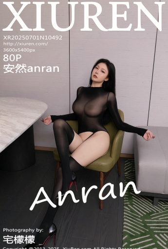 【XiuRen秀人網】2025.07.01 Vol.10492 安然anran 【80P】 - [秀人套图]