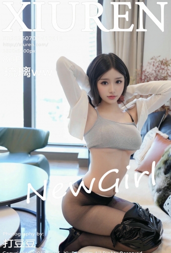 【XiuRen秀人網】2025.07.07 Vol.10515 琉璃ww 【81P】 - [秀人套图]