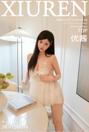 【XiuRen秀人網】2025.07.11 Vol.10536 優醬 【71P】 - [秀人套图]