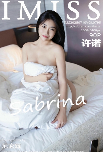 【IMISS愛蜜社】2025.07.10 Vol.795 許諾 【90P】 - [秀人套图]