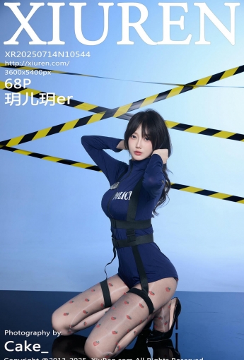 【XIUREN秀人網】2025.07.14 Vol.10544 玥兒玥er 【69P】 - [秀人套图]