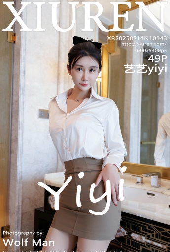 【XIUREN秀人網】20250714Vol10543藝藝yiyi【50P】-[秀人套图]