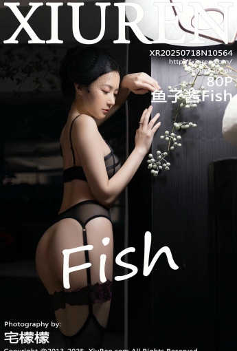 【XIUREN秀人網】2025.07.18 Vol.10564 魚子醬Fish 【81P】 - [秀人套图]