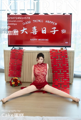 【XIUREN秀人網】2025.07.24 Vol.10578 尹甜甜 【69P】 - [秀人套图]