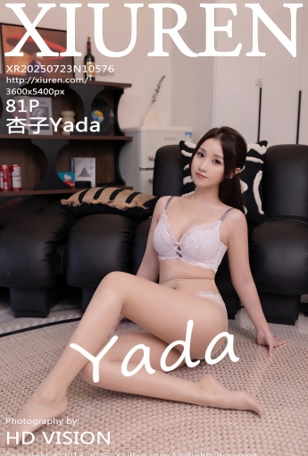 【XIUREN秀人網】2025.07.23 Vol.10576 杏子Yada 【81P】 - [秀人套图]
