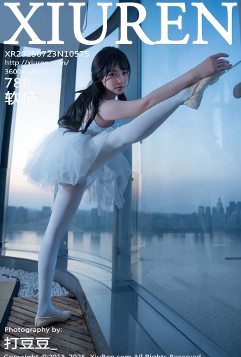 【XIUREN秀人網】20250723Vol10575軟情【78P】-[秀人套图]