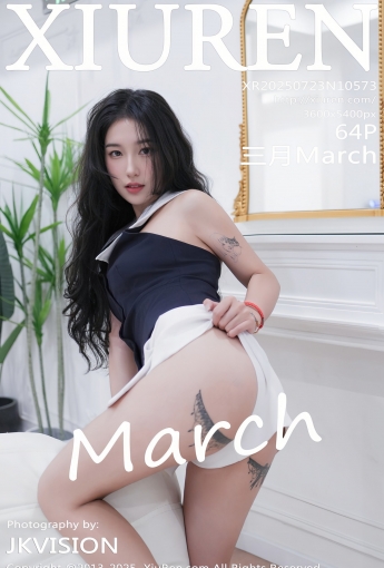 【XIUREN秀人網】2025.07.23 Vol.10573 三月March 【64P】 - [秀人套图]