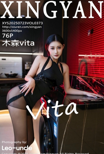【XINGYAN星顔社】2025.07.23 Vol.373 木森vita 【76P】 - [秀人套图]