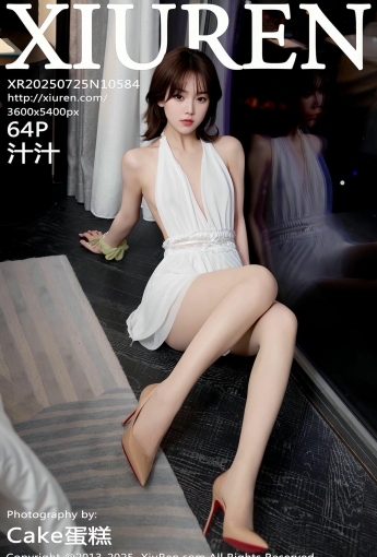 【XIUREN秀人網】2025.07.25 Vol.10584 汁汁 【65P】 - [秀人套图]