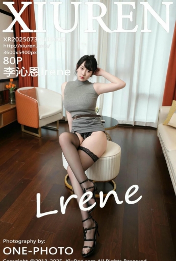 【XIUREN秀人網】2025.07.30 Vol.10600 李沁恩 【81P】 - [秀人套图]