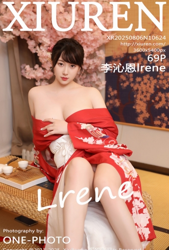 【XIUREN秀人網】2025.08.06 Vol.10624 李沁恩lrene 【69P】 - [秀人套图]