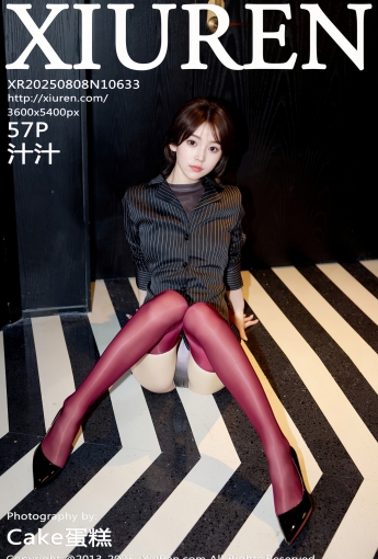 【XIUREN秀人網】2025.08.08 Vol.10633 汁汁 【57P】 - [秀人套图]