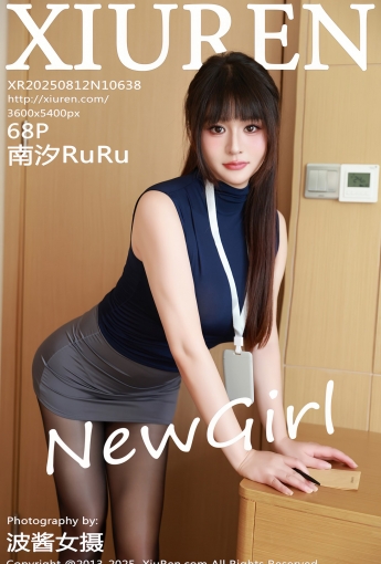 【XIUREN秀人網】20250812Vol10638南汐RuRu【68P】-[秀人套图]