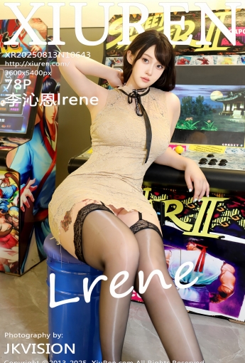 【XIUREN秀人網】20250813Vol10643李沁恩lrene【78P】-[秀人套图]