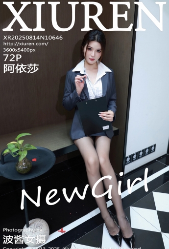 【XIUREN秀人網】2025.08.14 Vol.10646 阿依莎 【72P】 - [秀人套图]