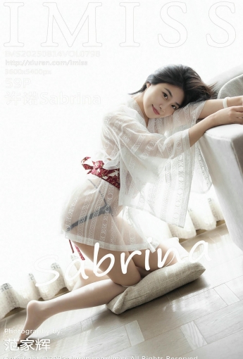【IMISS愛蜜社】20250814Vol798許諾Sabrina【59P】-[秀人套图]