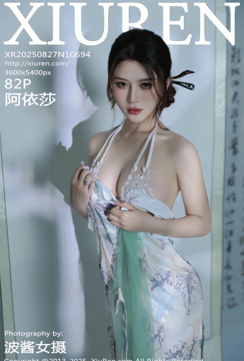 【XIUREN秀人網】20250827Vol10694阿依莎【83P】-[秀人套图]