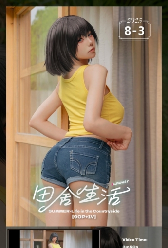 黏黏團子兔-8月作品『田舍生活』【96P】-[秀人套图]