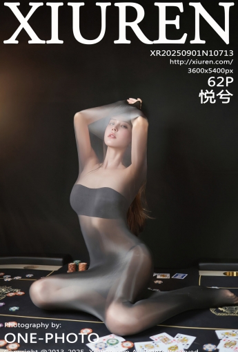 【XIUREN秀人網】20250901Vol10713悅兮【62P】-[秀人套图]