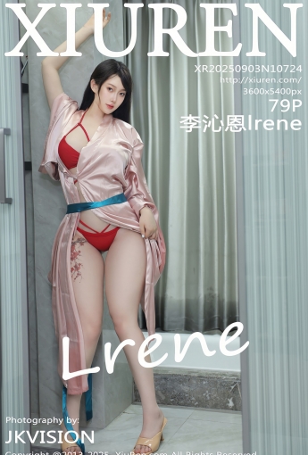 【XIUREN秀人網】2025.09.03 Vol.10724 李沁恩lrene 【79P】 - [秀人套图]