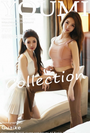 【YOUMI尤蜜薈】20250904Vol1165桃桃·夭夭twins【71P】-[秀人套图]