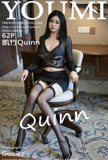 【YOUMI尤蜜薈】20250902Vol1164凱竹Quinn【62P】-[秀人套图]