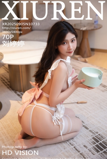 【XIUREN秀人網】20250905Vol10733劉婷婷【70P】-[秀人套图]