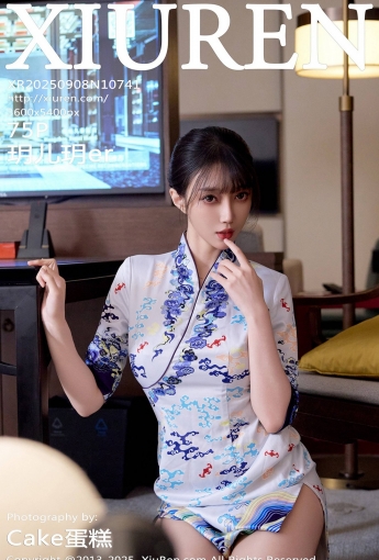 【XIUREN秀人網】2025.09.08 Vol.10741 玥兒玥er 【75P】 - [秀人套图]