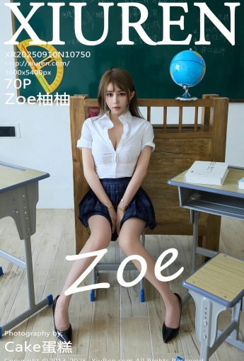【XIUREN秀人網】20250910Vol10750Zoe柚柚【71P】-[秀人套图]