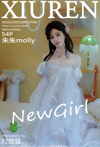 【XIUREN秀人網】2025.09.16 Vol.10769 朱朱molly 【54P】 - [秀人套图]