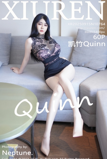 【XIUREN秀人網】2025.09.15 Vol.10764 凱竹Quinn 【60P】 - [秀人套图]