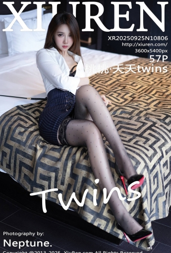 【XIUREN秀人網】2025.09.25 Vol.10806 桃桃·夭夭twins 【57P】 - [秀人套图]