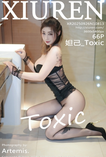 【XIUREN秀人網】2025.09.26 Vol.10813 妲己_Toxic 【66P】 - [秀人套图]