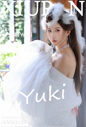 【XIUREN秀人網】20251009Vol10843金允希Yuki【78P】-[秀人套图]