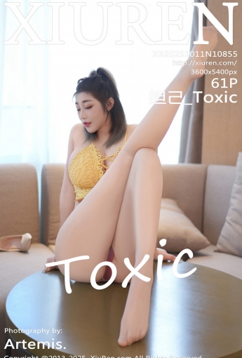 【XIUREN秀人網】20251011Vol10855妲己-Toxic【61P】-[秀人套图]