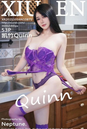 【XIUREN秀人網】2025.10.16 Vol.10875 凱竹Quinn 【53P】 - [秀人套图]