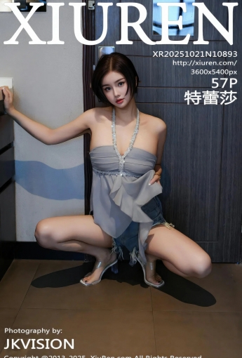 【XIUREN秀人網】20251021Vol10893特蕾莎【57P】-[秀人套图]
