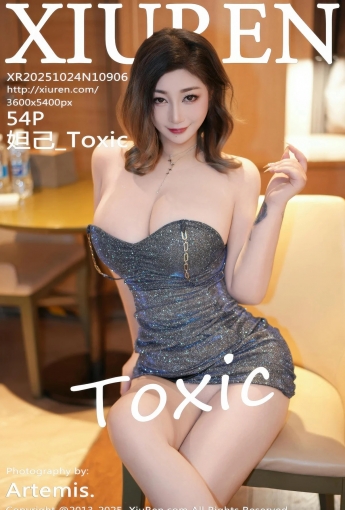 【XIUREN秀人網】2025.10.24 Vol.10906 妲己_Toxic 【54P】 - [秀人套图]