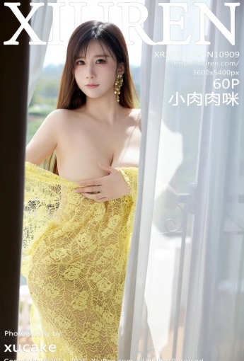 【XIUREN秀人網】2025.10.24 Vol.10909 小肉肉咪 【60P】 - [秀人套图]