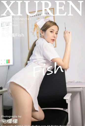 [XiuRen秀人网]20201105No2743鱼子酱Fish-[秀人套图]