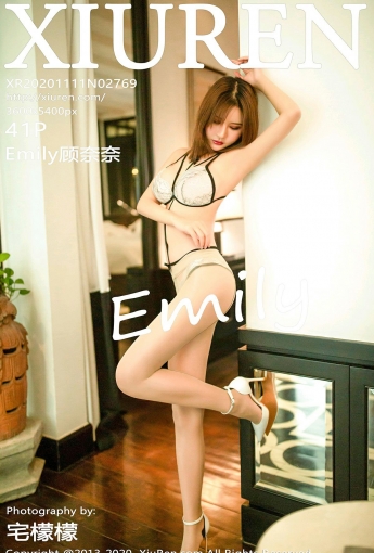 [XiuRen秀人网]20201111No2769Emily顾奈奈-[秀人套图]