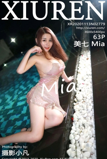 [XiuRen秀人网]20201113No2779美七Mia-[秀人套图]