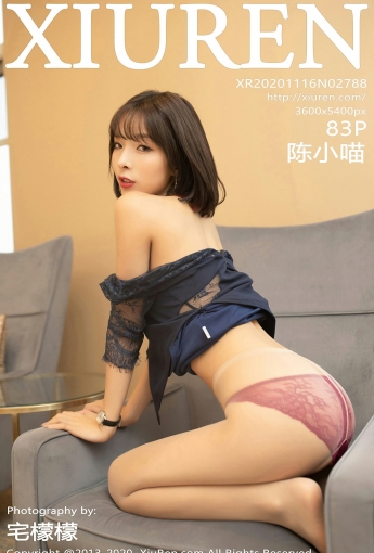 [XiuRen秀人网]20201116No2788陈小喵-[秀人套图]