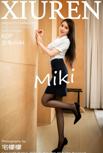 [XiuRen秀人网]20201124No2819玉兔miki-[秀人套图]